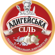 Адигейська сіль логотип маленький