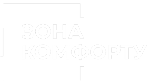 Ательє меблів