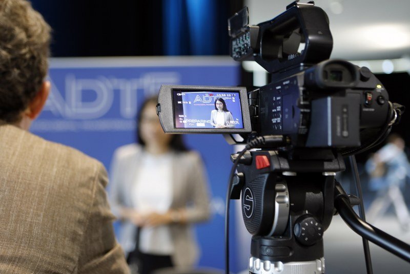 ADTF branding visual 2