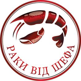 Рак от шефа