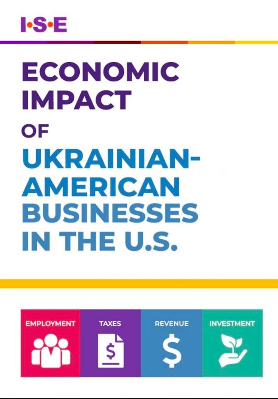 Impact Study
