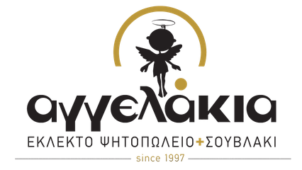 Aggelakia-Logo