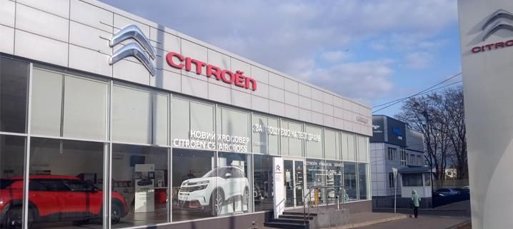 Автосервис citroen балашиха