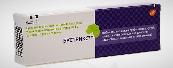 Вакцина «Бустрикс Поліо» – це інактивована комбінована вакцина для ...