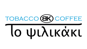 Το-ψιλικάκι-Λογότυπο