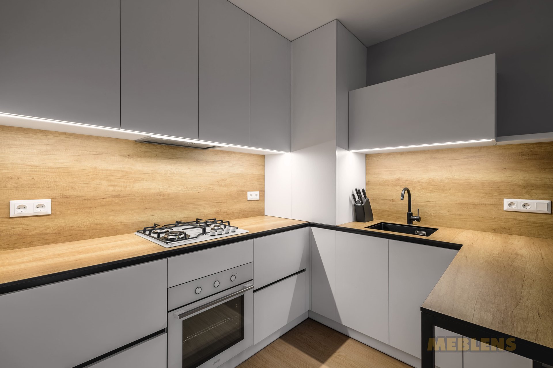 Meblens | Кухні | Без зайвих деталей