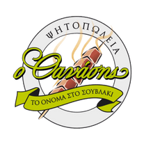 ο Θανάσης-λογότυπο