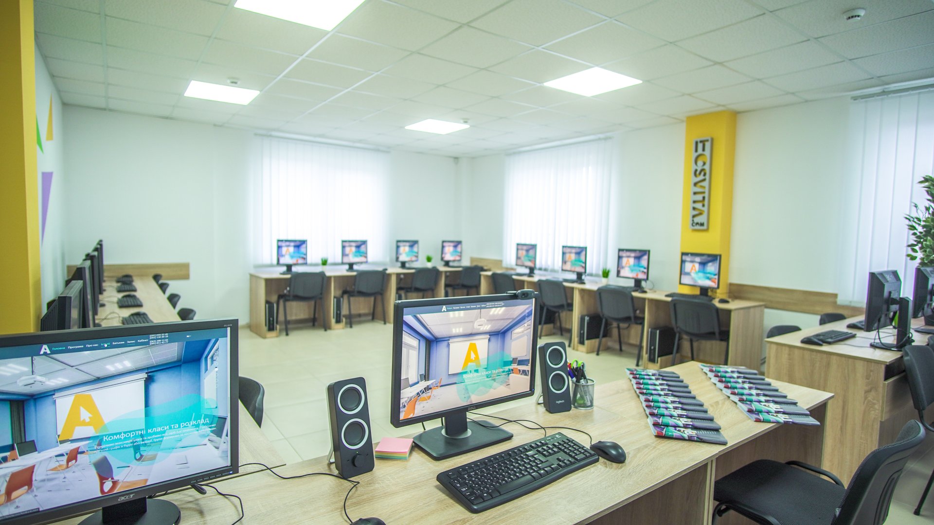 It-Навчання: Курси Програмування і Дизайну для Дітей - It Освіта