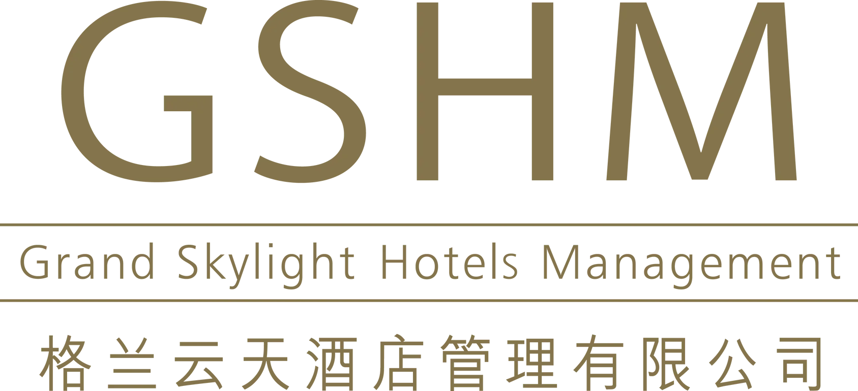 Hospitality Asia Hotel Nextgen Asia Summit 21