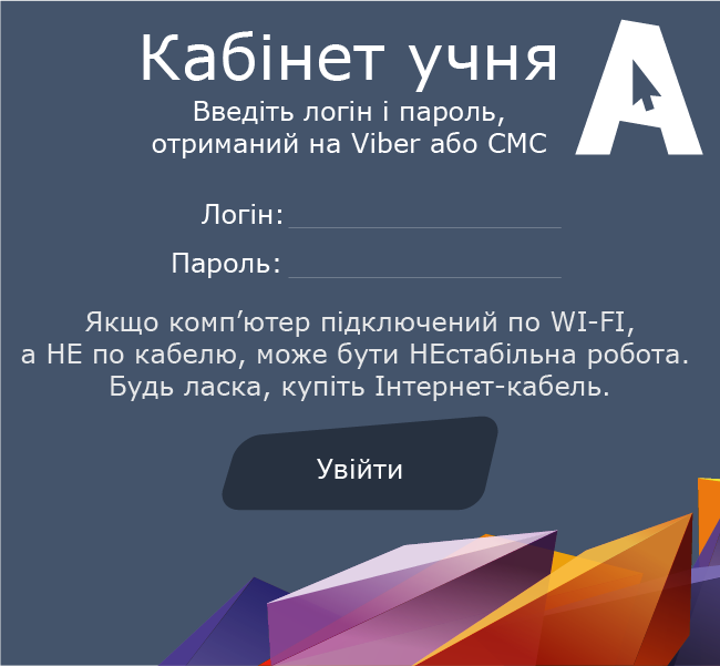 скачать официальную прошивку ps3