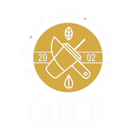 Quick-Cafe-Λογότυπο