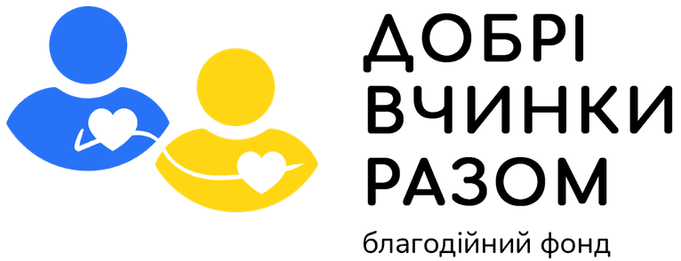 Благодійний фонд