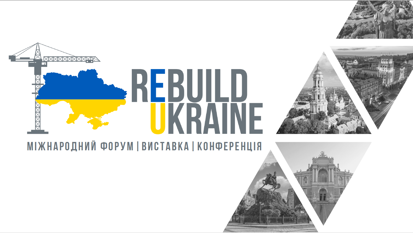 rebuildukraine.in.ua