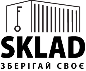 Sklad City - зберігання речей Київ