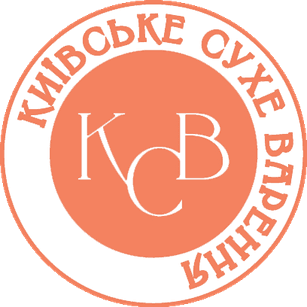 Лого - Київське Сухе Варення