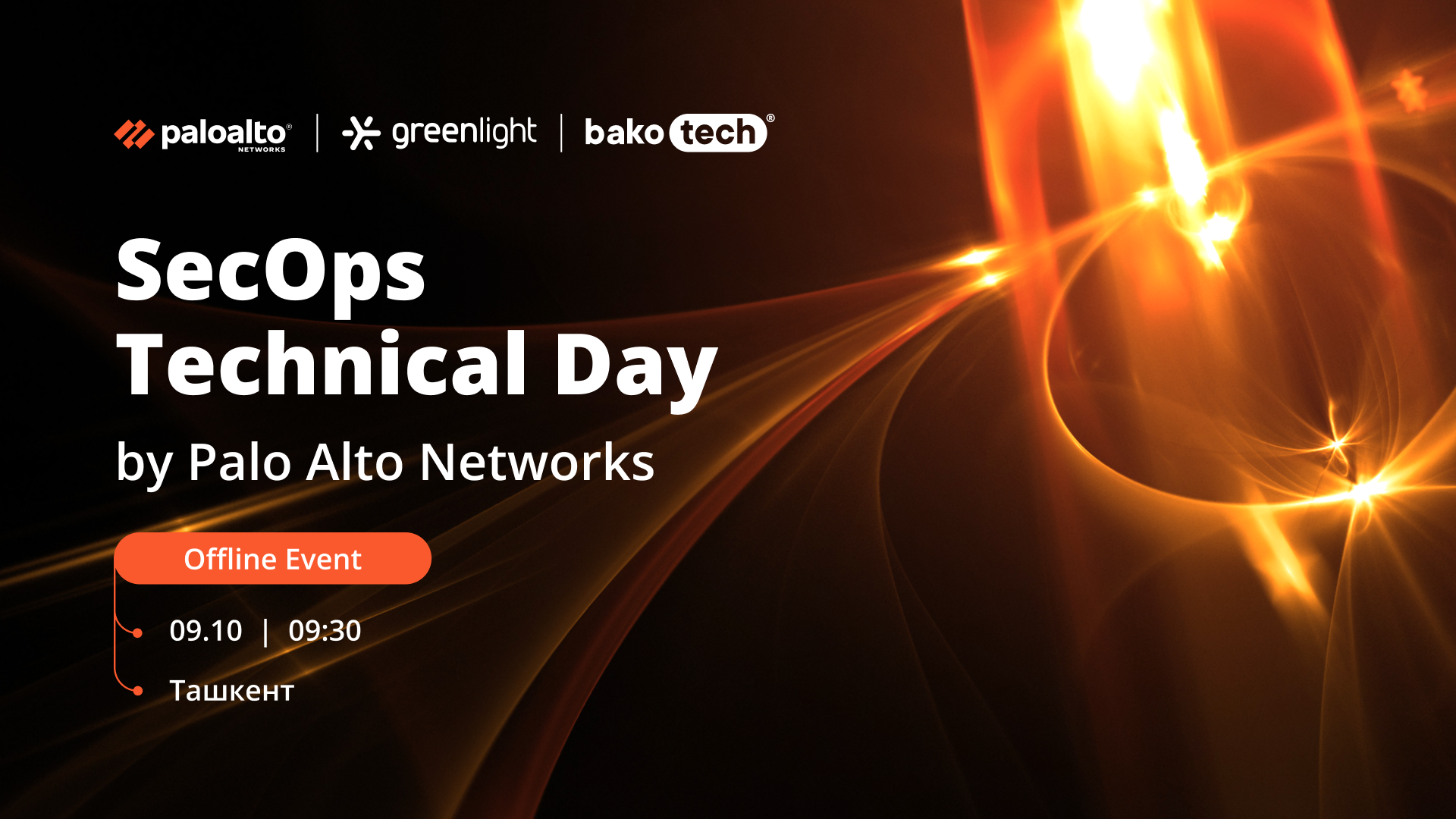 SecOps Platform by Palo Alto Networks