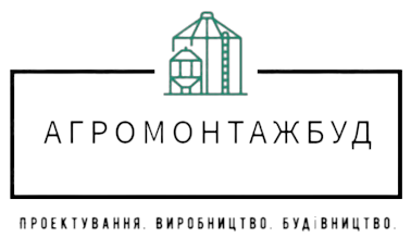 Проектування. Виробництво. Будування