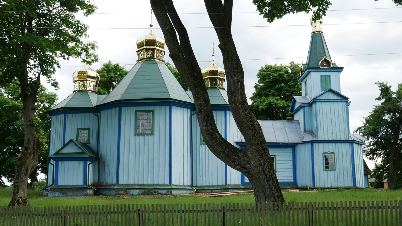 Благодійний фонд Церкви Святої Параскеви