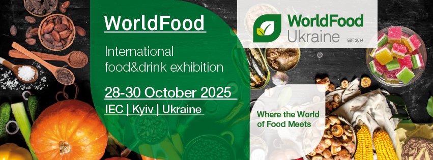 World Food Ukraine logo