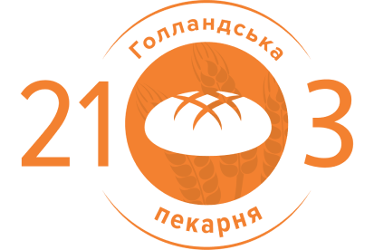 Голландська пекарня 21.3