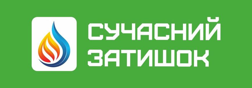 Центр комплектації Луцьк