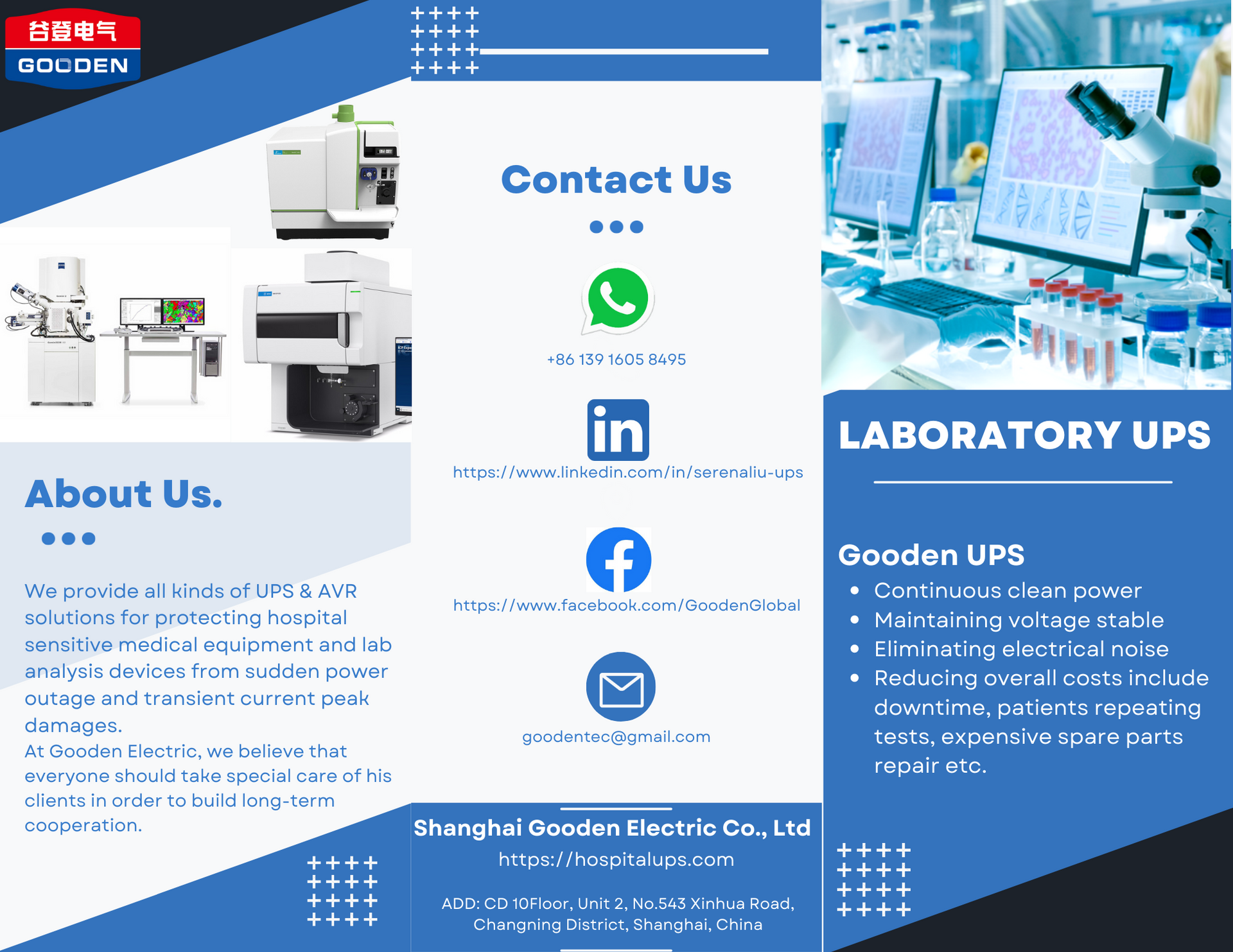Laboratory Online UPS providing clean and backup power