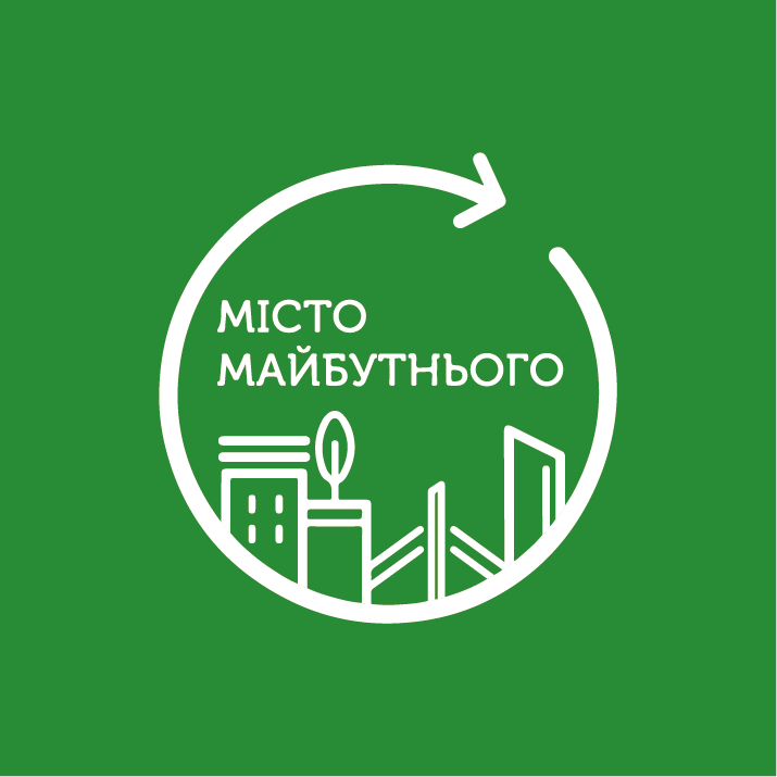 ГО "Місто Майбутнього Україна"