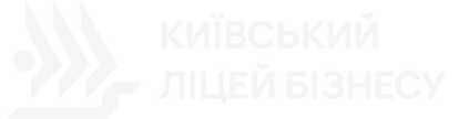 Київський ліцей бізнесу