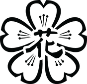 Hana's Memorial Fund