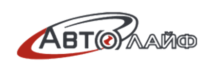 Автолайф Тюнінг