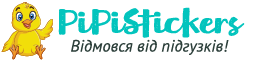 PiPiStickers