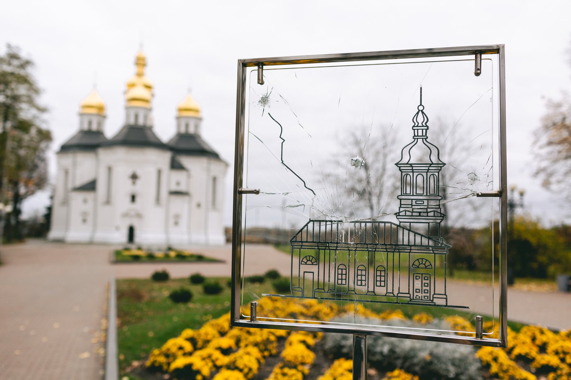 Штаб порятунку спадщини