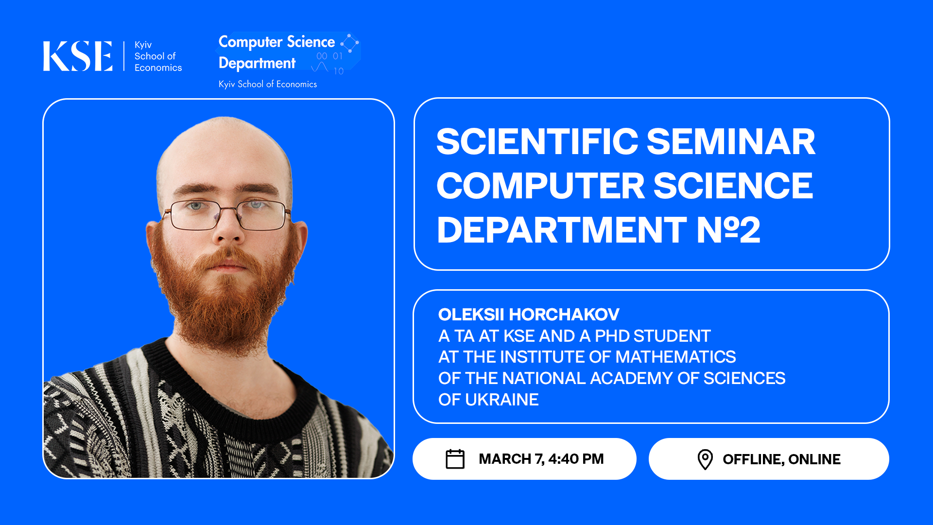Scientific seminar of the Faculty of Computer Science