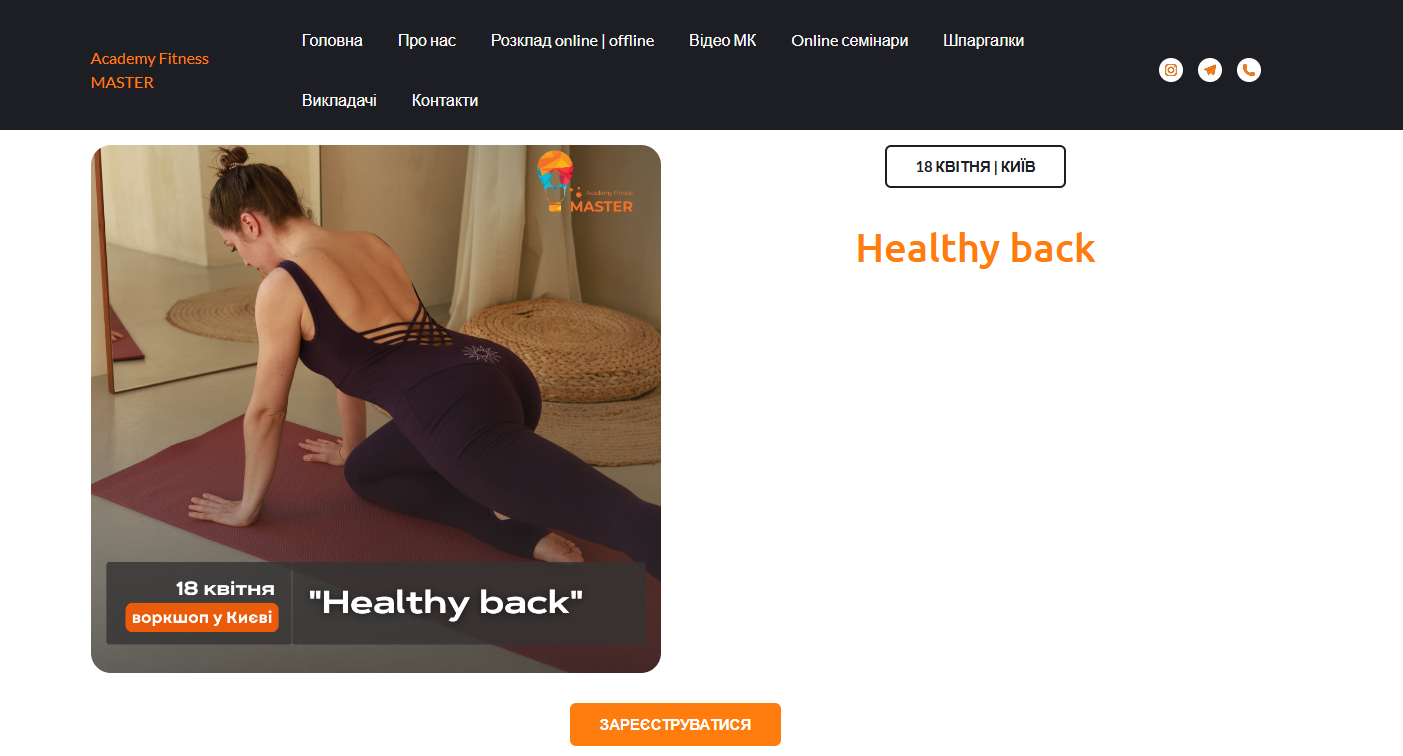 Healthy back
