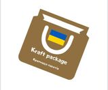 Крафтові пакети