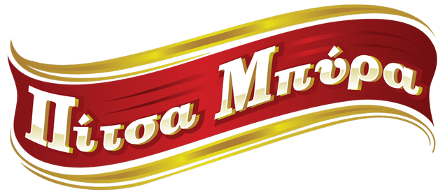 Λογότυπο-Πίτσα Μπύρα