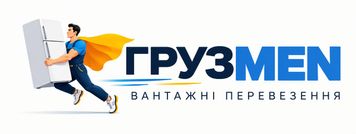 mover`s company ГРУЗMEN