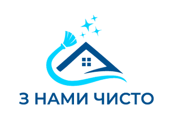 Замовити прибирання квартири Харків