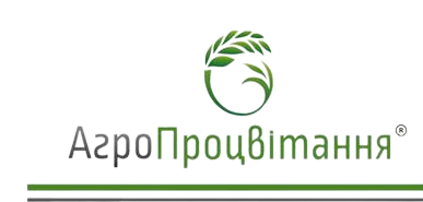 Агропроцвітання - добрива та насіння