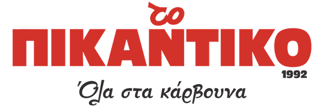 To-Pikantiko-logo
