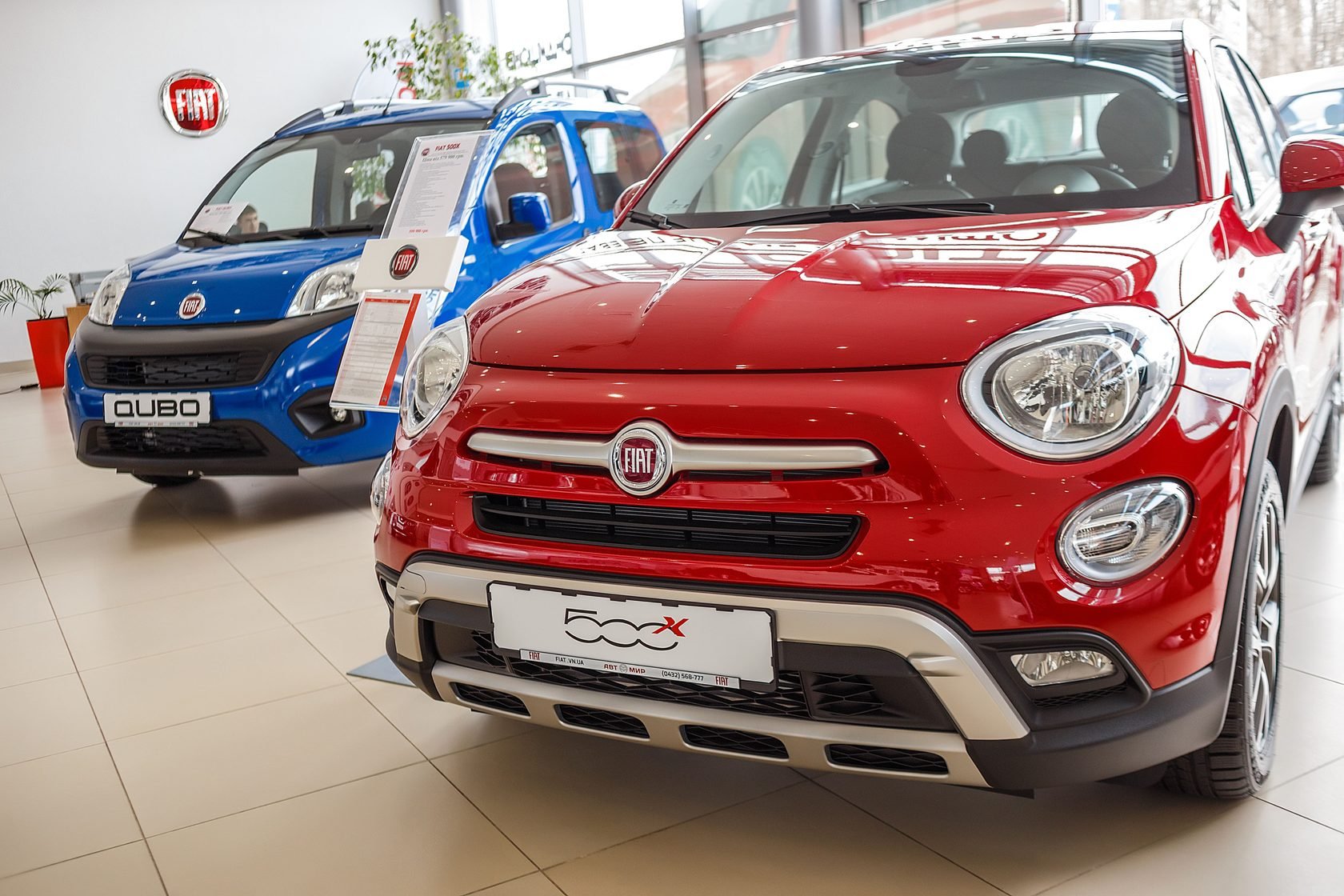 Автомир Fiat