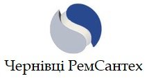 Черновцы РемСантех