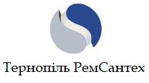 Тернополь РемСантех