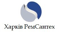 Харьков РемСантех