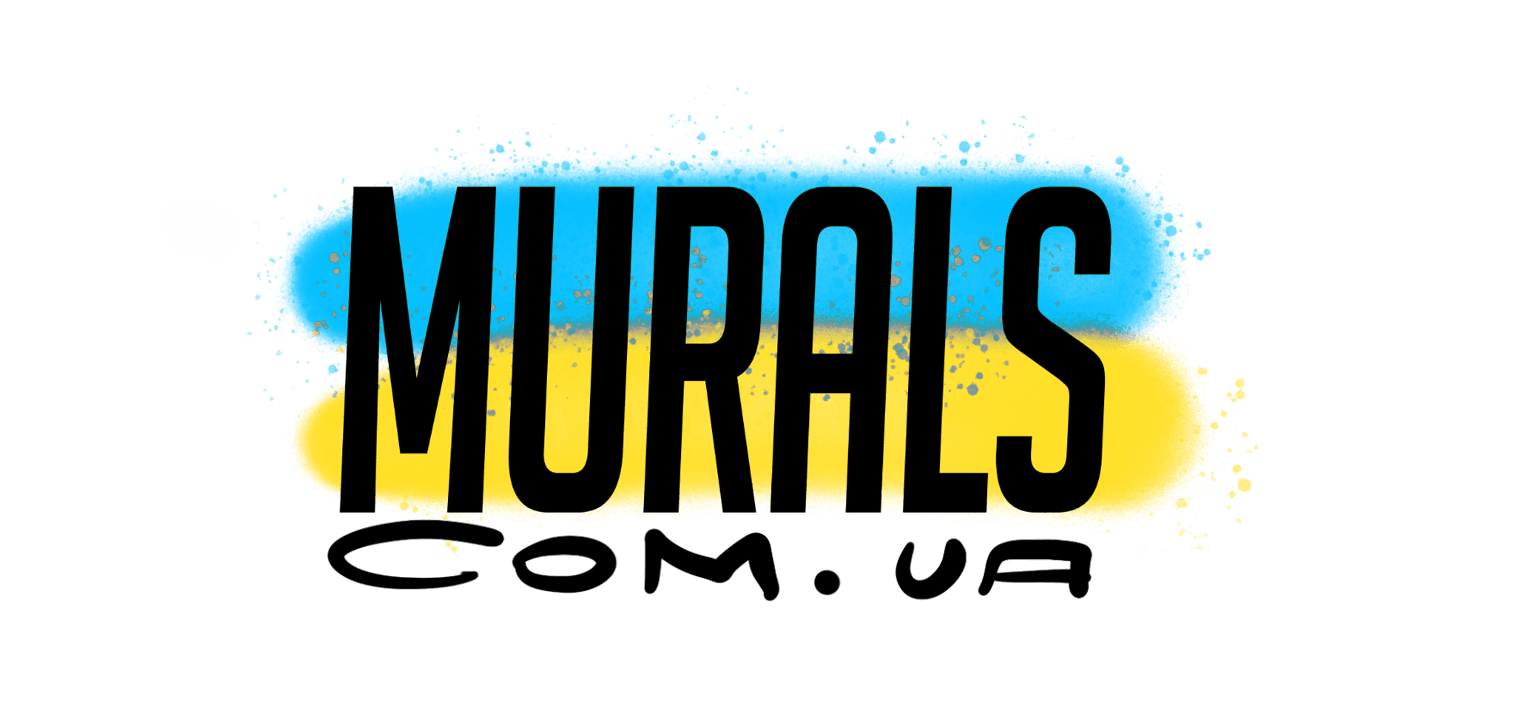 Студія муралів Murals.com.ua — логотип