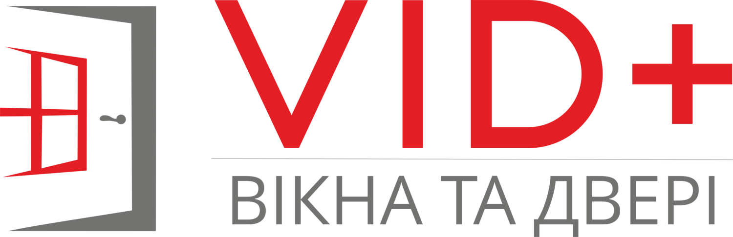 Компанія vid+ Полтава. Вікна та двері
