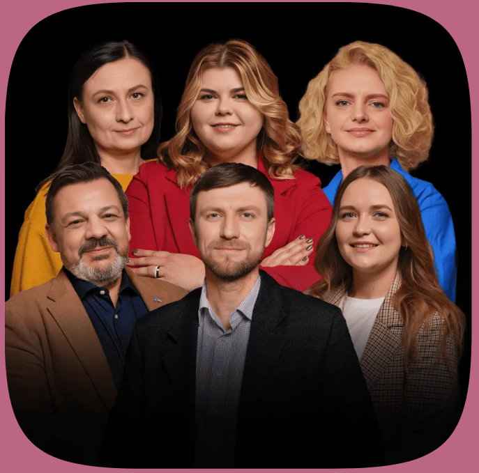 Фото новини