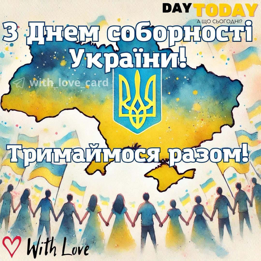 Фото новини