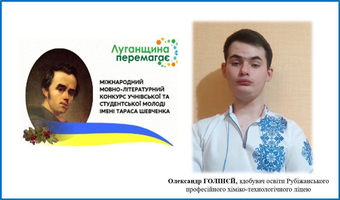 Фото новини