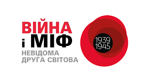 Фото новини